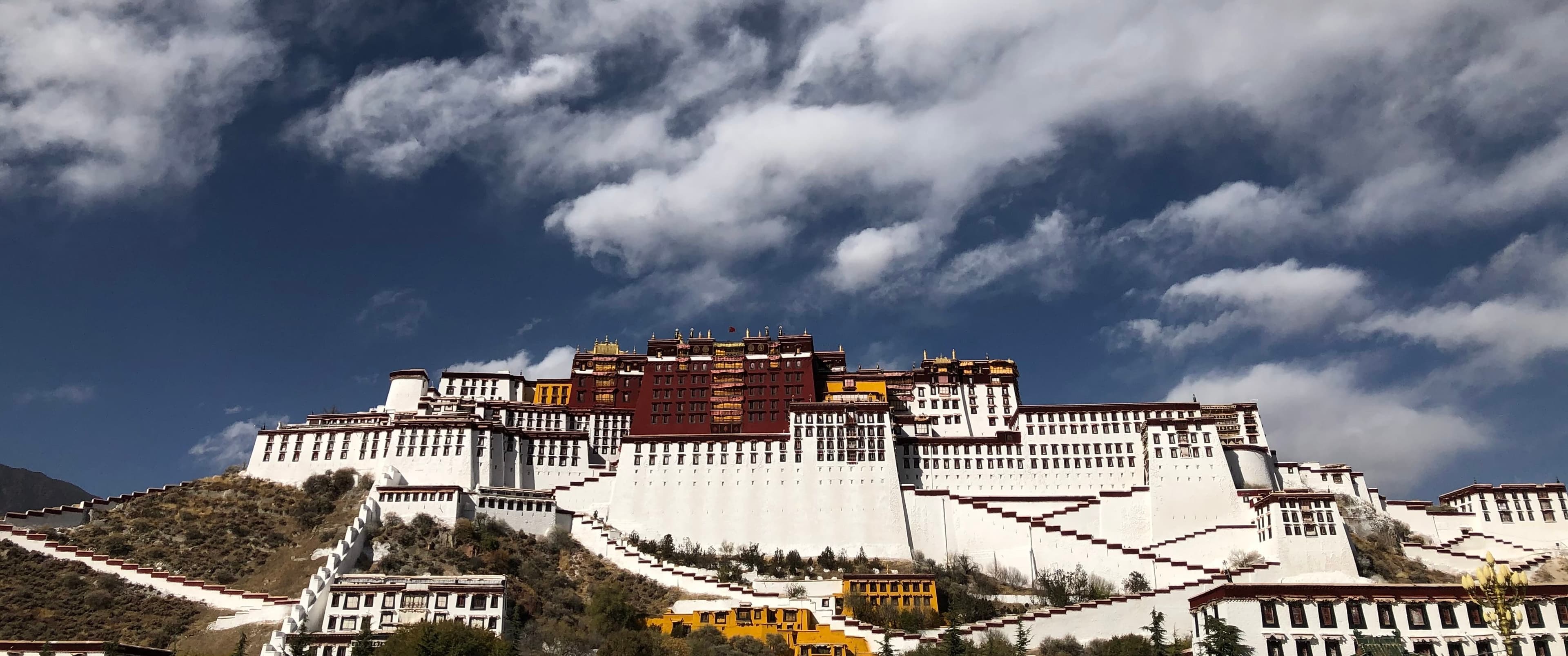 Tibetan Artifacts from Lhasa